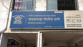 आम्ही मुंबई पोलीस... तुमचं दहशतवाद्यांशी कनेक्शन... एक कॉल आला आणि....