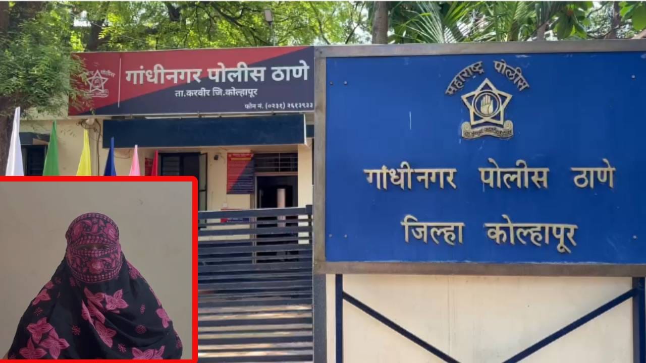 आणखी एका कांडाने महाराष्ट्र हादरला, सावकाराच्या मोबाईलमध्ये 200 ते 300 अश्लील व्हिडिओ, अनेक महिलांवर अत्याचार; पीडितेच्या दाव्याने मोठी खळबळ