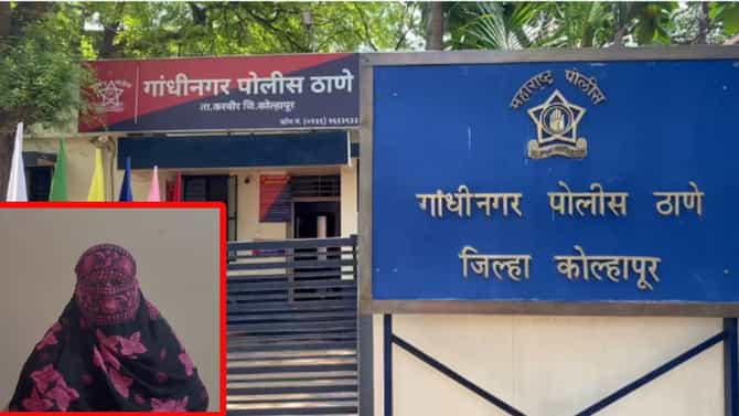आणखी एका कांडाने महाराष्ट्र हादरला, सावकाराच्या मोबाईलमध्ये 200 ते 300 अश्लील व्हिडिओ, अनेक महिलांवर अत्याचार; पीडितेच्या दाव्याने मोठी खळबळ