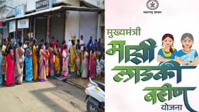 तर दर महिन्याचे 1500 रुपये बंद होणार, लाडक्या बहिणींची धावपळ,डेडलाईन...