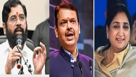 लाडक्या बहिणींसाठी सरकार घेणार मोठा निर्णय, मंत्रालयात हालचाली सुरू.