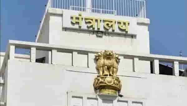 तुम्हाला मंत्रालयात नोकरी लावतो, महिला भाळली अन् मग...; ठाण्यात धक्कादायक प्रकार उघड