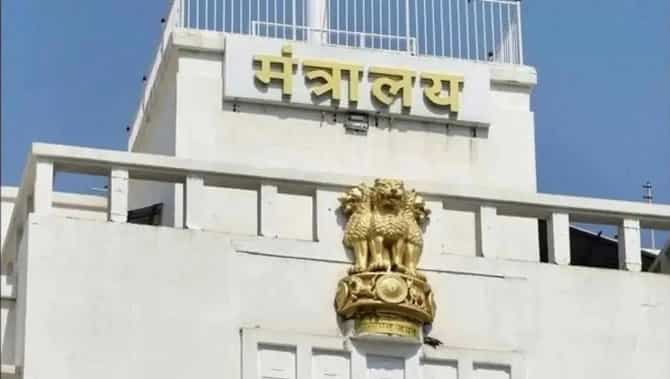 तुम्हाला मंत्रालयात नोकरी लावतो, महिला भाळली अन् मग...; ठाण्यात धक्कादायक प्रकार उघड