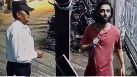 ISIS, लोन वुल्फ, जिहाद, गाझा…आरोपीच्या नोटमधील मजकुराने मीरारोड हादरलं.