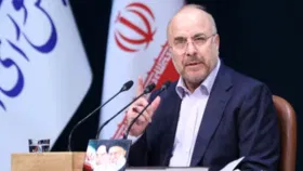 मोठी बातमी! पाकिस्तानमध्ये मोठी घडामोड, इराणी डेलिगेशन इस्लामाबादमध्ये.