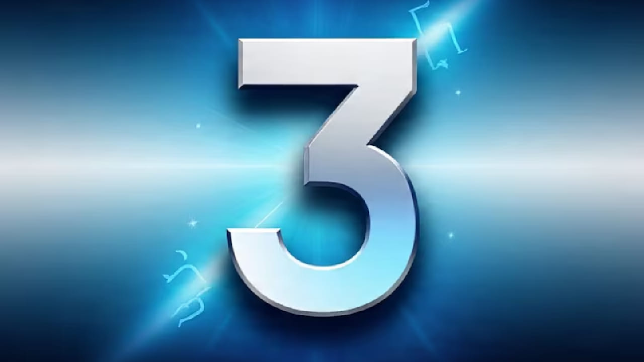 3, 12, 21 किंवा 30 तारखेला जन्मलेल्यांचा मूलांक 3 असतो. हे लोक ज्ञान आणि बुद्धिमत्तेच्या जोरावर नाव कमावतात. सुरुवातीला त्यांना संघर्ष करावा लागतो पण 32 ते 35 वर्षांनंतर त्यांना मोठी लोकप्रियता मिळते.