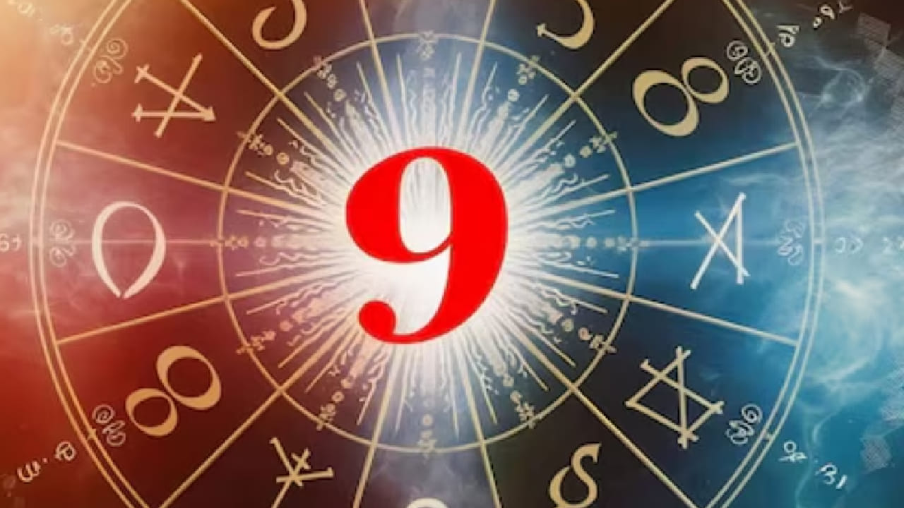 9, 18 किंवा 27 तारखेला जन्मलेल्यांचा मूलांक 9 असतो. या लोकांमध्ये प्रचंड ऊर्जा, धैर्य आणि जिद्द असते. ते मेहनती असतात आणि अपयश आलं तरी हार मानत नाहीत.
