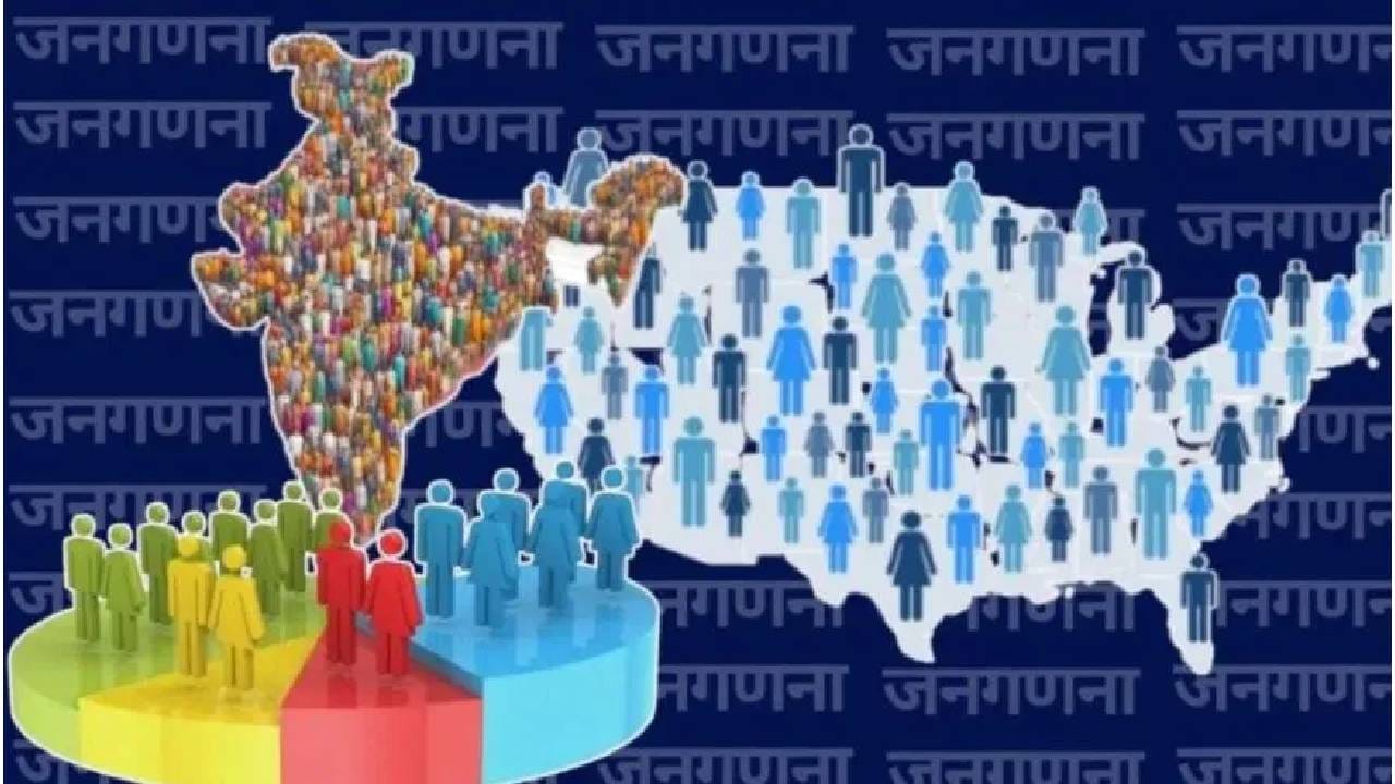 देशातले असे राज्य जिथं मुस्लीम धर्मीय शोधूनही सापडत नाहीत; लोकसंख्या आहे खूपच कमी!