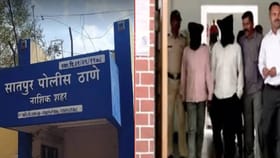 ऑफीसमधला टॅब चोरी, अश्लील व्हिडीओ अन् ट्विस्ट.. नाशिकमध्ये काय घडलं ?.