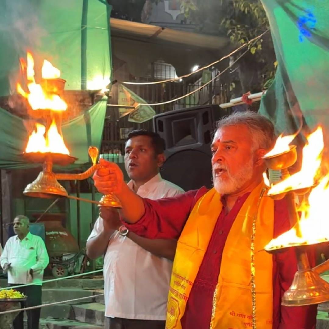 नाशिकमधल्या रामकुंड इथं पवित्र गोदावरी नदीकिनारी गोदा आरती करून मालिकेच्या यशासाठी कलाकारांनी प्रार्थना केली. या प्रसंगी सुप्रसिद्ध अभिनेते सुनील तावडे, अक्षता अनिता प्रमोद आणि अर्णव वॉरिअर उपस्थित होते. 
