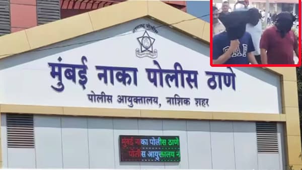 Nashik Crime : Whatsapp ग्रुप, फ्लॅट, लैंगिक शोषण आणि...तरूणींच्या धर्मांतरासाठी असे रचायचे षडयंत्र, वाचून तुम्हीही हादराल