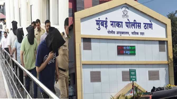 Nashik IT Company Scandal : माझा मुलगा तर... धर्मांतरण प्रकरणात आरोपीच्या आईचा मोठा दावा