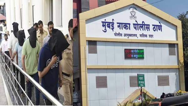 Nashik IT Company Scandal : माझा मुलगा तर... धर्मांतरण प्रकरणात आरोपीच्या आईचा मोठा दावा