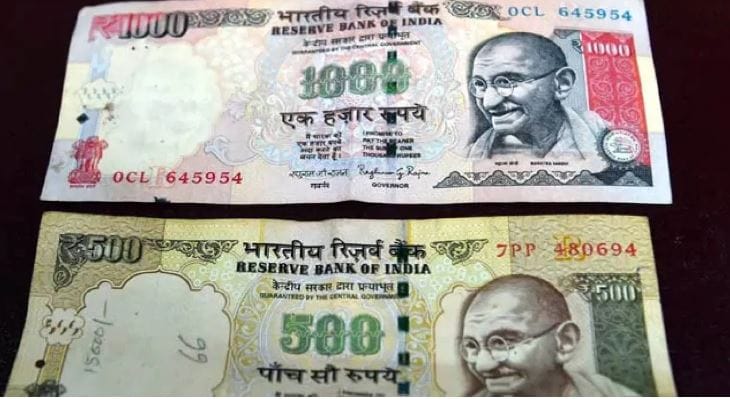 सोशल मीडियावर 500 आणि 1000 रुपयांची नोट बदलण्यासाठी आरबीआयने नवी सुविधा सुरू केली आहे, असा दावा केला जात आहे. या पोस्टमुळे लोकांमध्ये नवा संभ्रम निर्माण झाला आहे. लोकांच्या मनात अनेक प्रश्न उपस्थित झाले आहेत..