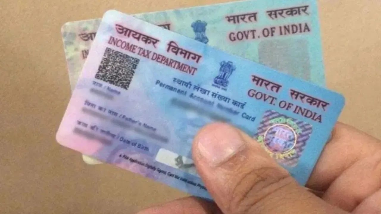 PAN Rules 2026: पॅन कार्डचे नवे नियम लागू, मोठ्या व्यवहारांवर राहणार इन्कम टॅक्सची करडी नजर