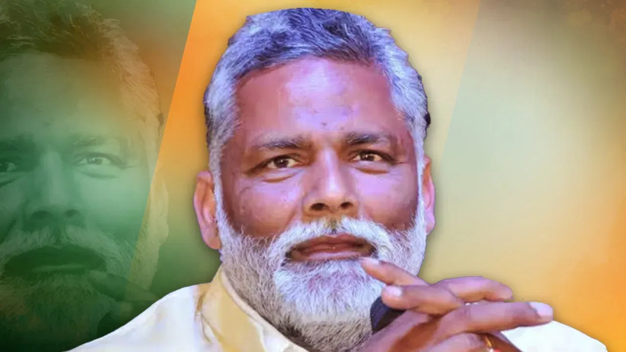 पप्पू यादव यांच्या या विधानानंतर बिहारच्या राजकीय वर्तुळात तीव्र पडसाद उमटत आहेत. महिला आयोगाने या प्रकरणाची दखल घेत प्रशासनाकडून अहवाल मागवला असून विरोधी पक्षांनीही या आरोपांच्या सखोल चौकशीची मागणी केली आहे. दरम्यान यादव यांनी स्पष्ट केले आहे की ते कोणत्याही दबावाला किंवा धमक्यांना बळी पडणार नाहीत आणि जोपर्यंत या रॅकेटचा पर्दाफाश होत नाही आणि पीडित मुलींना न्याय मिळत नाही तोपर्यंत आपला लढा सुरूच राहील. या विधानामुळे वसतिगृहात राहणाऱ्या विद्यार्थिनींच्या पालकांमध्ये चिंतेचे वातावरण निर्माण झाले आहे.