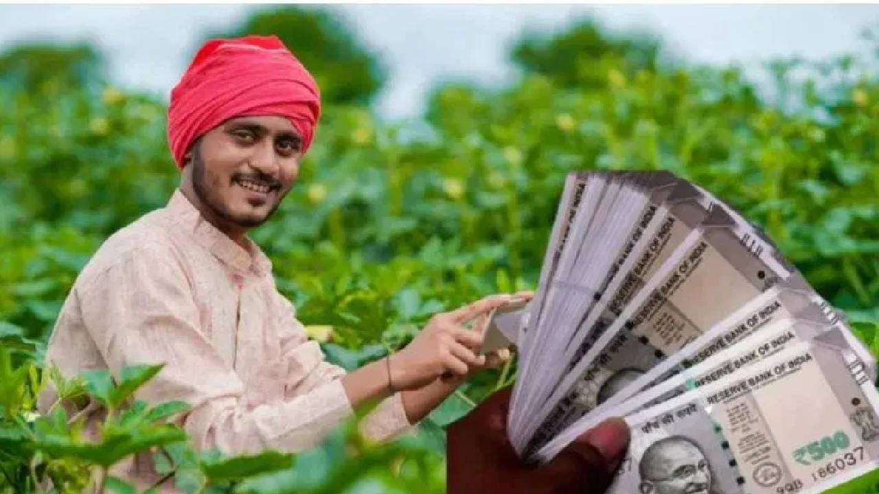पीम किसानच्या 23 व्या हप्त्याची तारीख खाली, या दिवशी शेतकऱ्यांच्या खात्यात 2000 रुपये!