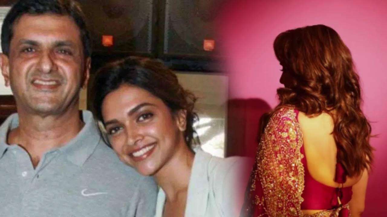 दीपिकाचे वडील होते या अभिनेत्रीच्या प्रेमात, लग्नाची खबर वाचून कोसळलं होतं रडू