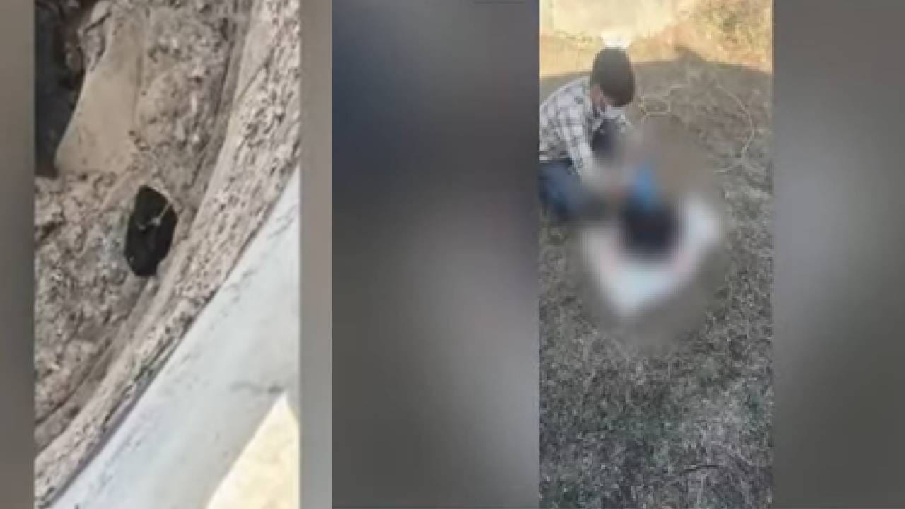 दुसरा चांगला नवरा मिळावा म्हणून महिलेचं पोटच्या गोळ्यासोबत भयंकर कांड, सिमेंटच्या ओट्यावरच… त्या घटनेनं पुणे हादरलं