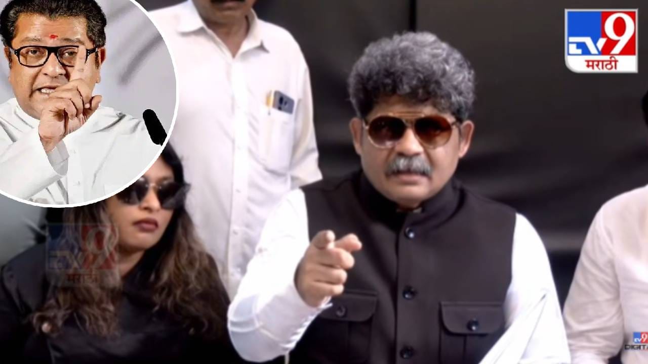 राज ठाकरे अर्ध्या हळकुंडाने पिवळे, त्यांना काही कळतं का? गुणरत्न सदावर्ते चांगलेच संतापले; काय घडलं?