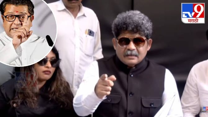 राज ठाकरे अर्ध्या हळकुंडाने पिवळे, त्यांना काही... सदावर्तेंची टीका!