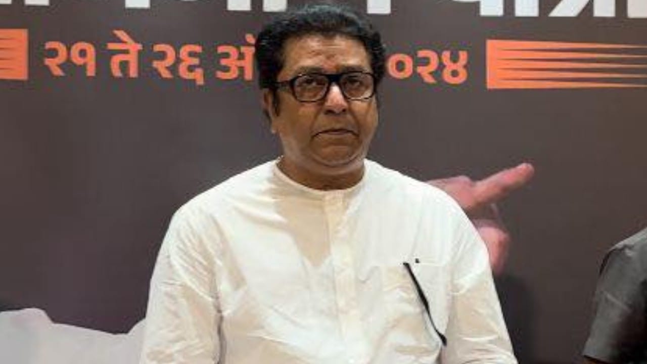 जयंती आणि पुण्यतिथींना कर्कश्य डीजे लावून मिरवणुका काढण्यापेक्षा...; राज ठाकरेंनी कान टोचले जयंती आणि पुण्यतिथींना कर्कश्य डीजे लावून मिरवणुका काढण्यापेक्षा...; राज ठाकरेंनी कान टोचले