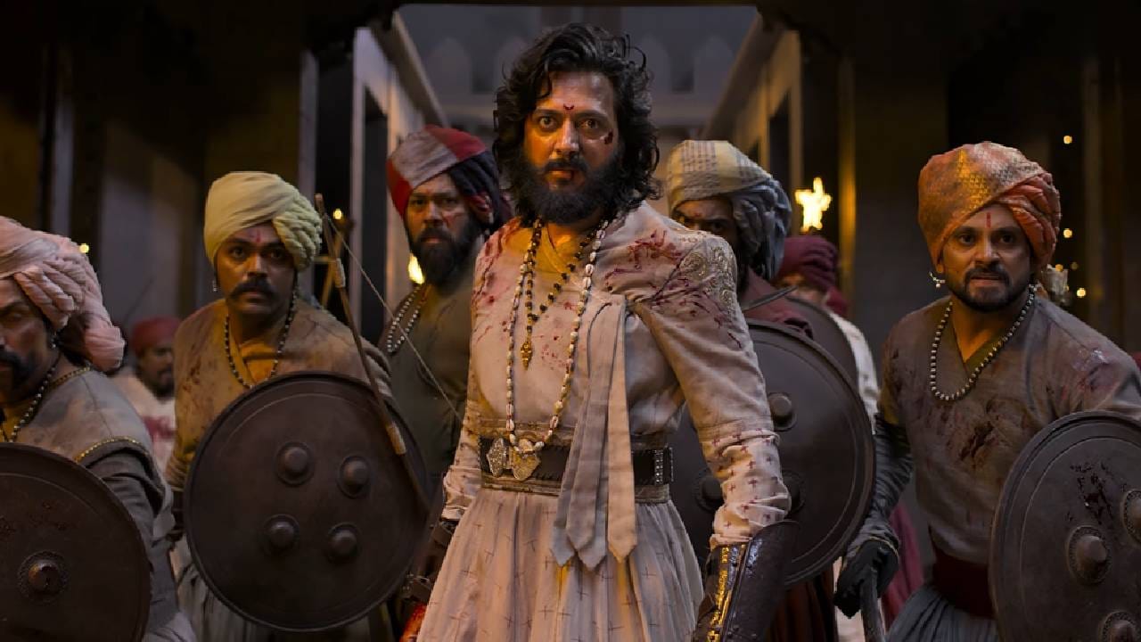 अभिनेता रितेश देशमुखच्या 'राजा शिवाजी' या चित्रपटाविषयी प्रेक्षकांमध्ये प्रचंड उत्सुकता आहे. नुकतंच या चित्रपटाला सेन्सॉर बोर्डाने प्रमाणपत्र दिलं आहे. हा चित्रपट 3 तास 15 मिनिटं आणि 5 सेकंदांचा आहे. सेन्सॉर बोर्डाने या चित्रपटात दोन महत्त्वपूर्ण बदल सुचवले आहेत. त्याचसोबत 'राजा शिवाजी'ला U/A 16+ सर्टिफिकेट दिलं आहे. 
