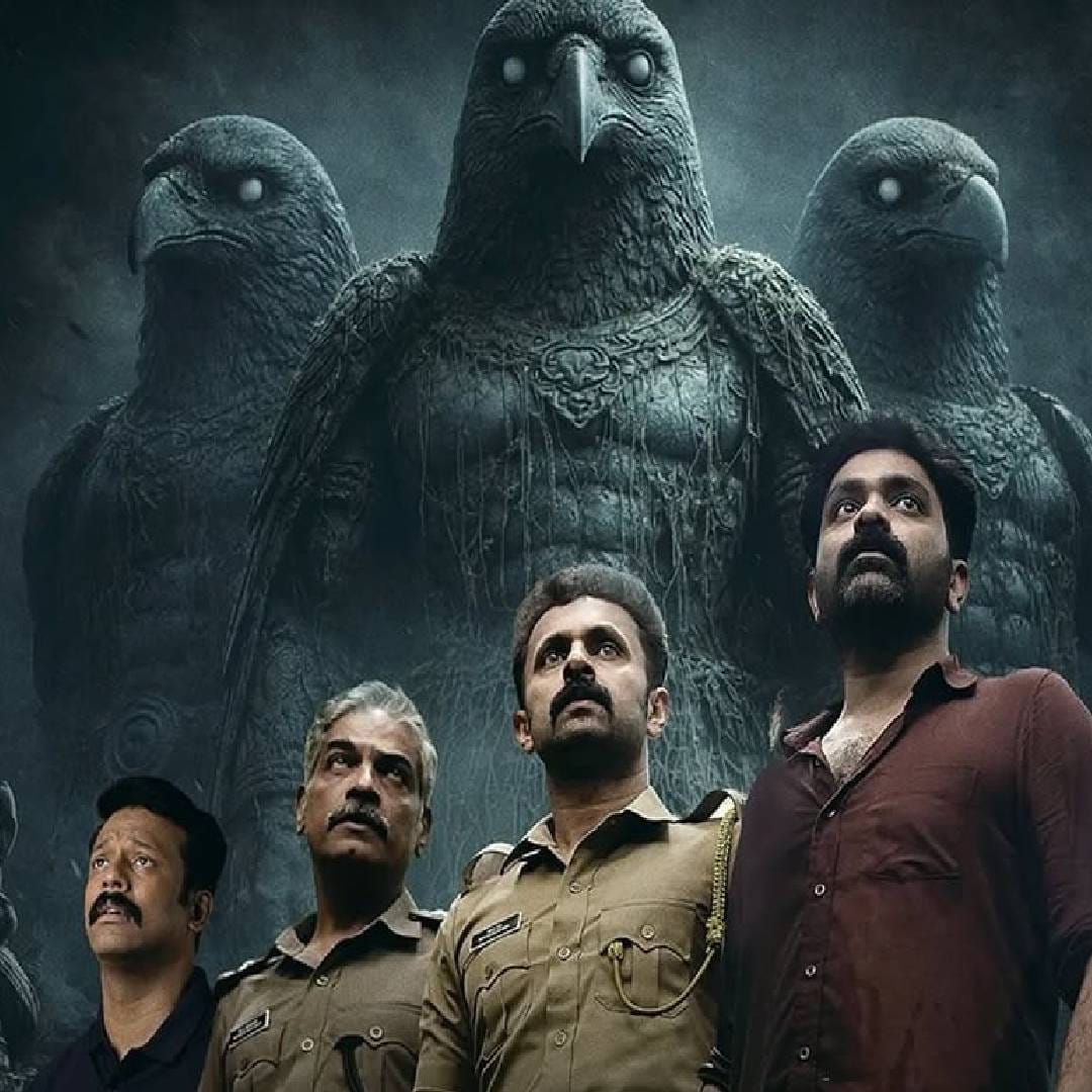 विशेष म्हणजे एका तासानंतर कथानकात पूर्णपणे वेगळं वळण येतं, ज्यामुळे उत्कंठा शंभर पटींनी वाढते. मल्याळम चित्रपटसृष्टीत जंगल आणि निसर्गाविषयीच्या कथा मांडण्याची प्रचंड क्षमता आहे, हे हा चित्रपट दाखवून देतो. यात कालप्रवास आणि कालचक्र यांसारख्या गोष्टींचा शोध घेतला जातो, जे विषय आजपर्यंत फारच कमी हाताळले गेले आहेत. 
