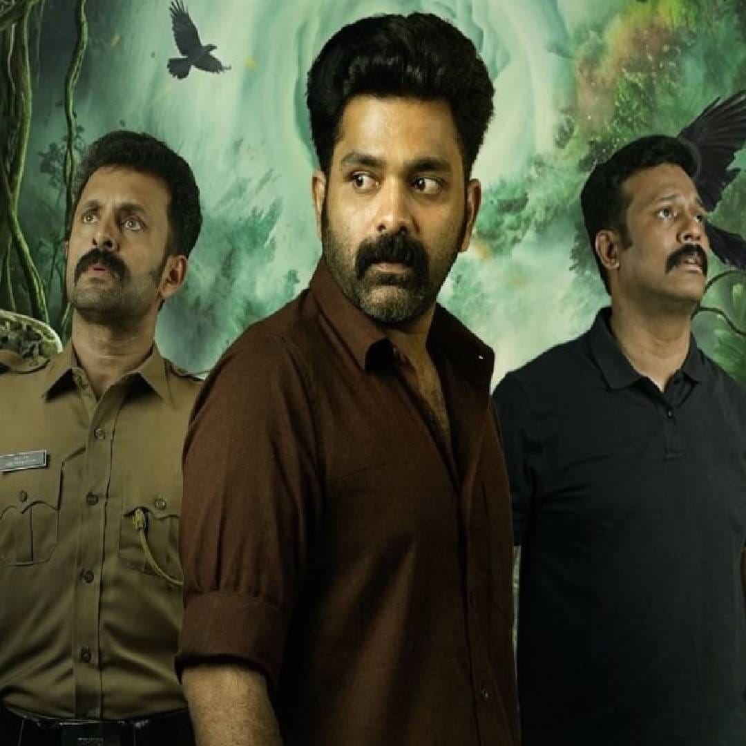 या चित्रपटाची सुरुवातच दमदार कथानकाने होते, जे तुम्हाला शेवटपर्यंत खिळवून ठेवतं. ही कथा एका रहस्यमयी जंगलाची आहे, जिथून काही लोक अचानक गायब होतात. 'संभवम अध्यायम ओन्नू'च्या कथेच रहस्यांचं मोठं जाळंच आहे. त्या घनदाट जंगलात काय दडलंय, याबद्दल सतत प्रेक्षकांमध्ये उत्सुकता निर्माण होते. 
