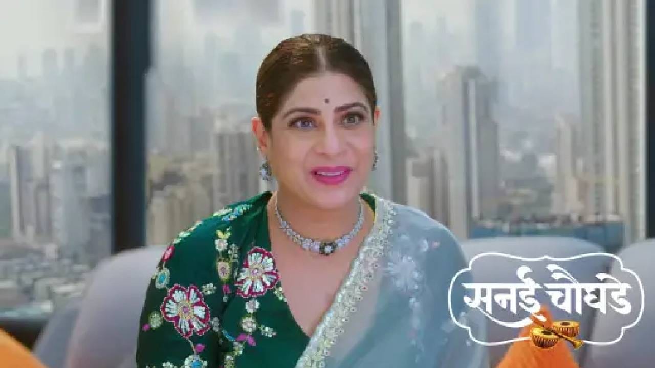 लालबाग-परळच्या या साध्या-सरळ कुटुंबीयांच्या कहाणीने लोकांच्या मनाला भिडलं आहे. त्यामुळे मालिका सुरू होताच तिने TRP चार्टमध्ये टॉप 10 मध्ये एंट्री मारली.