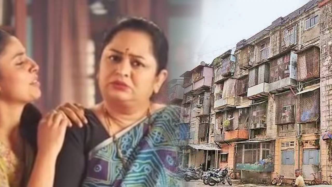 छोट्या पडद्यावर नेहमीच वेगवेगळ्या मालिका येत असतात. काही मालिका अल्पवधीतच प्रेक्षकांच्या मनात घर करतात. अशीच एक मालिका सध्या चांगलीच चर्चेत आहे. या मालिकेत मुंबईतील लालबाग-परळ येथील एका मध्यमवर्गीय कुटुंबाची कथा दाखवण्यात आली आहे. आता ही मालिका कोणती? चला जाणून घेऊया...