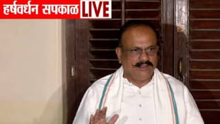 Baramati ByElection : सुनेत्रा पवार यांना पाठिंबा देणार का? माघारीवर वेट अँड वॉच; हर्षवर्धन सपकाळ यांच्या संकेताचा अर्थ काय?