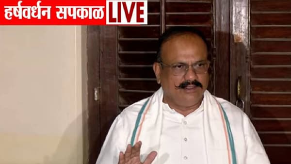 Baramati ByElection : सुनेत्रा पवार यांना पाठिंबा देणार का? माघारीवर वेट अँड वॉच; हर्षवर्धन सपकाळ यांच्या संकेताचा अर्थ काय?