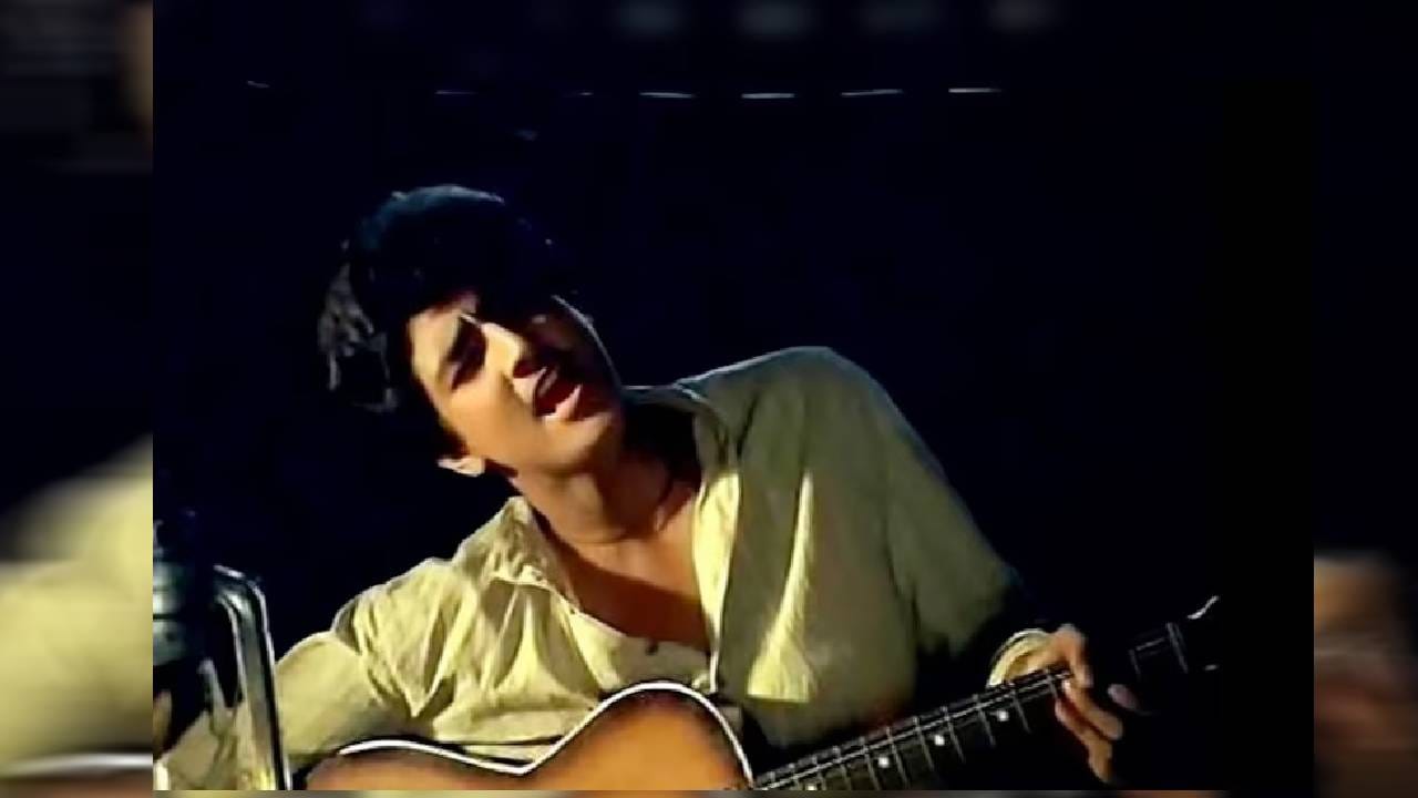 1970, 80 आणि 90 चं दशक हा असा काळ होता, जेव्हा गाणी ही केवळं वेळ घालवण्यासाठी बनवली जात नव्हती तर प्रत्येक गाण्याचा चित्रपटाच्या कथेशी एक खोल संबंध असायचा. त्या गाण्यांच्या माध्यमातून चित्रपटातील पात्रं ही आपल्या भावना व्यक्त करत असत. प्रेम, वेदना आणि विरहाची भीती, हे सर्व साध्या शब्दांतून, उत्तम गाण्यातून व्यक्त केलं जायचं. विशेषतः किशोर कुमार यांच्या आवाजात एक अनोखा गोडवा आणि करुणा होती, जी लोकांना तेव्हाही आवडली आणि आजही लोकं त्यांच्या आवाजाचे चाहते आहेत. 