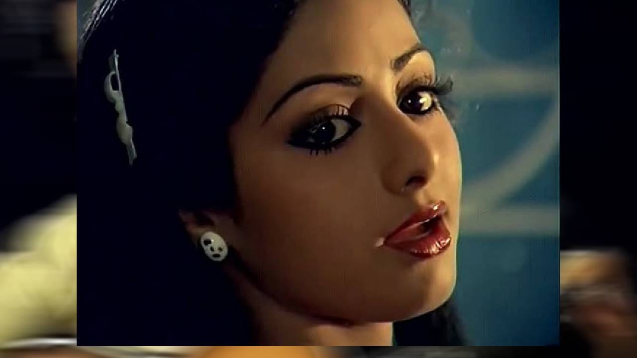 या रोमँटिक गाण्याबद्दल बोलायचं झालं तर, याच्या व्हिडिओमध्ये मुख्य अभिनेता कुणाल गोस्वामी आणि अभिनेत्री श्रीदेवी साध्या पद्धतीने रोमान्स करताना दिसतात. हे गाणे एका सुंदर ठिकाणी, निळं आकाश, मोकळी हवा आणि मंद वाऱ्याची झुळूक, अशा वातावरणात शूट करण्यात आलं होतं. एकूणच, ते खूप रोमँटिक वातावरण होतं, अगदी आजच्या प्रेमींना आवडेल असंही. असतं तसंच. या गाण्याचे व्हिजुअल्स पाहून कोणीही मंत्रमुग्ध होईल. 