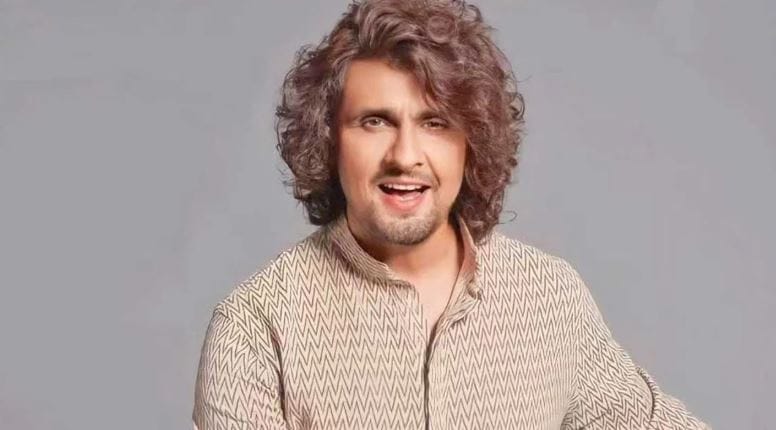 सोनू निगमने रणवीर अलाहाबादियाच्या पॉडकास्टमध्ये ही आठवण सांगितली आहे. विशेष म्हणजे या गाण्यामुळे मला विशेष पुरस्कारही मिळाला होता, अशी आठवण सोनू निगमने सांगितलेली आहे.