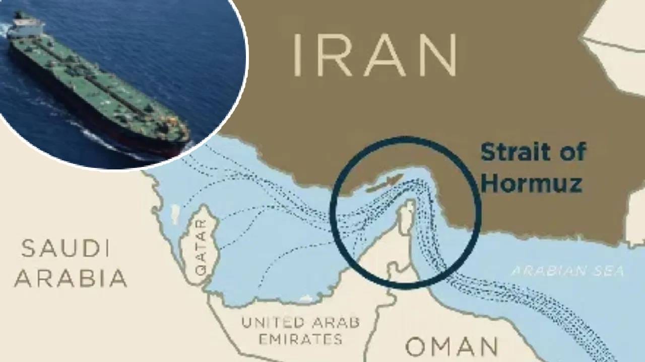 अखेर इराणने ते पाऊल उचललंच, होर्मुझच्या मार्गाबद्दल घेतला सर्वात मोठा निर्णय; आता जगाचं टेन्शन मिटलं!