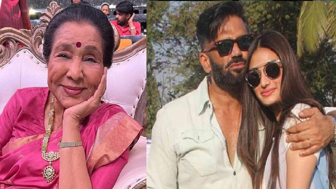 Asha Bhosale : आशा भोसले यांना श्रद्धांजली वाहताना सुनील शेट्टीच्या लेकीची महाभयंकर चूक, भडकले नेटकरी Asha Bhosale : आशा भोसले यांना श्रद्धांजली वाहताना सुनील शेट्टीच्या लेकीची महाभयंकर चूक, भडकले नेटकरी