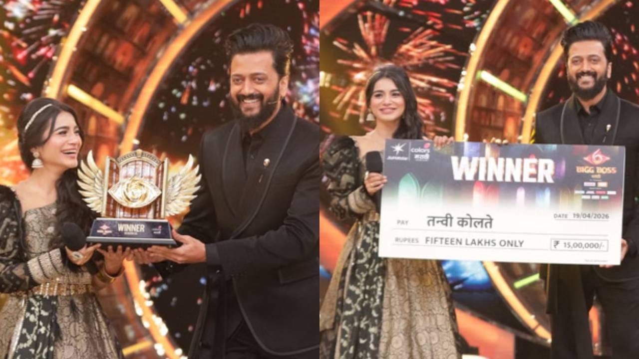 तन्वी कोलते विजती तर अभिनेता राकेश बापट हा या शोमध्ये प्रथम उपविजेता ठरला. सध्या सगळीकडे तन्वी बद्दलच चर्चा आहे, ती कोण, कुठली, काय करायची हे जाणून घेण्याची लोकांना खूप उत्सुकता आहे.