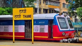 ठाणेकरांसाठी आनंदाची बातमी, गर्दीतून होणार सुटका, नवीन प्रोजेक्ट काय?