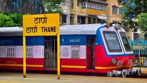 ठाणेकरांसाठी आनंदाची बातमी, गर्दीतून होणार सुटका, रेल्वे प्रवासाचे चित्र बदलणार; नवीन प्रोजेक्ट काय?
