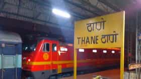 दारात उभा राहिला, ट्रेनचा स्पीड वाढला अन् अचानक...; पुण्याच्या तरुणाचा