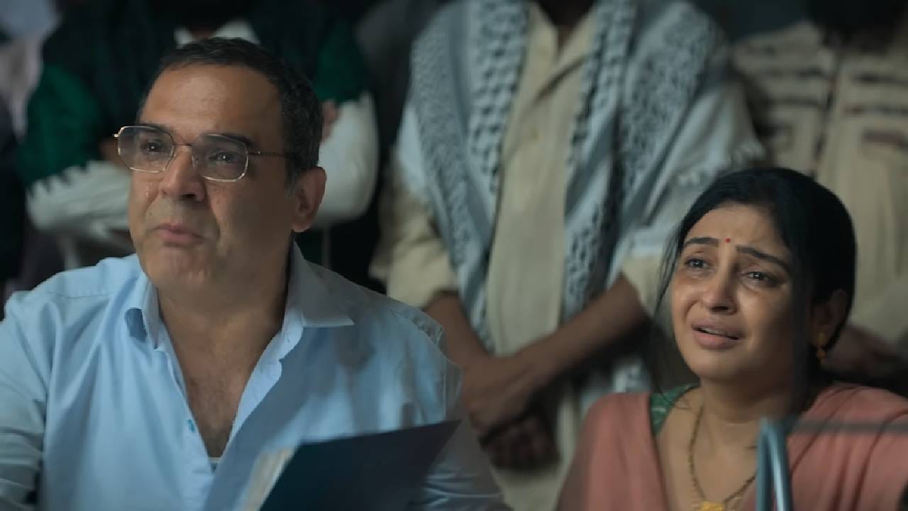 मध्यप्रदेश, केरळ आणि राजस्थान अशा तीन राज्यांमधील मुलींची कथा यात दाखवण्यात आली आहे. धर्मांतराच्या नावाखाली तरुणींची केली जाणारी फसवणूक हा गंभीर मुद्दा यात अधोरेखित करण्यात आला आहे. यामध्ये उल्का गुप्ता, अदिती भाटिया आणि ऐश्वर्या ओझा यांनी मुख्य भूमिका साकारल्या आहेत.
