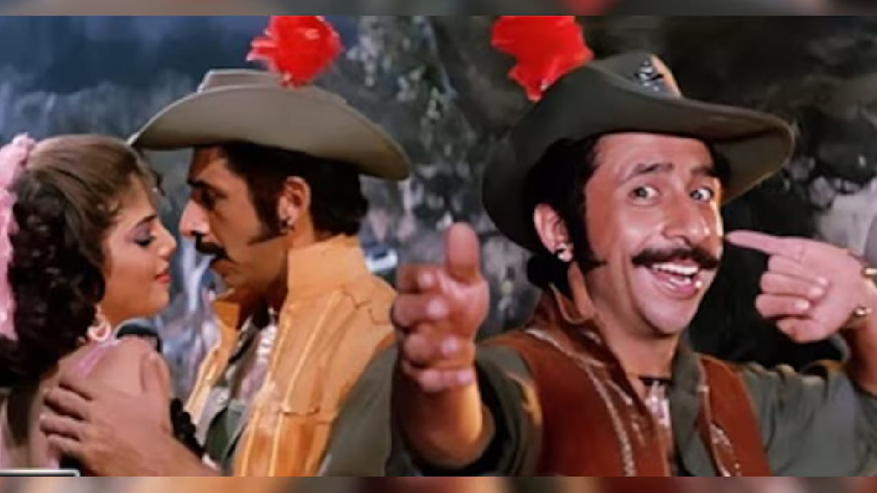 कारण असं की देशातील काही लोकांनी या गाण्याचा वापर छेडछाड करताना करायला सुरुवात केली. त्यामुळे अनेक ठिकाणी अशा प्रकारच्या घटनांमध्ये वाढ झाली आणि छेडछाड प्रकरणांमध्ये अनेकांना अटक करण्यात आली. या कारणामुळे गाण्याबद्दल नकारात्मक प्रतिमा तयार झाली.