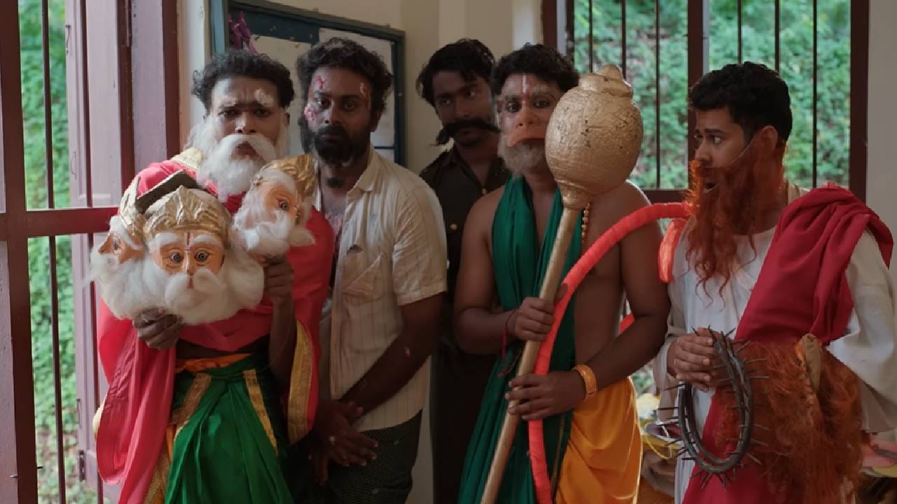 मल्याळम चित्रपट नेहमीच त्यांच्या दमदार कथानकासाठी ओळखले जातात. सध्या बॉक्स ऑफिसवर अशाच एका दमदार कथेचा चित्रपट धुमाकूळ घालतोय. या चित्रपटाची चर्चा सर्वत्र होऊ लागली आहे. 'वाझा 2: बायोपिक ऑफ अ बिलियन बॉइज' असं या चित्रपटाचं नाव आहे. 
