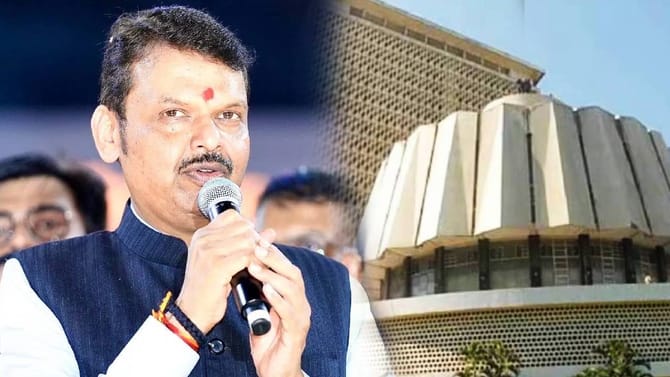 भाजपाची विधानपरिषद निवडणुकीची यादी जाहीर, अनेक नव्या चेहऱ्यांना संधी!