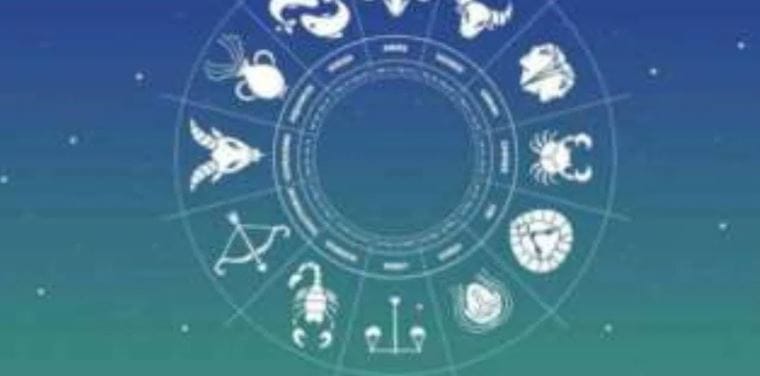 वृषभ राशीच्या लोकांसाठी आजचा दिवस चांगला असेल बऱ्याच दिवसांपासून अडकून पडलेले न्यायालयीन काम मार्गी लागेल. अडकून पडलेले पैसेही मिळतील. तुम्हाला नव्या नोकरीची संधी मिळू शकेल. कामाच्या ठिकाणी सगळेच तुम्हाला मदत करतील. आर्थिक चणचण भासणार नाही. 