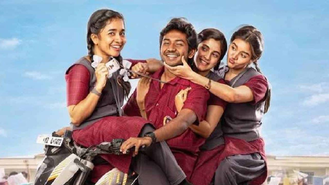 'युथ' नेटफ्लिक्सवर पहिल्या क्रमांकावर येताच राजकुमार रावचा 'टोस्टर' दुसऱ्या स्थानी पोहोचला आहे. तिसऱ्या क्रमांकावर 'दो दिवाने शहर में', चौथ्या स्थानी 'उत्साद भगत सिंग', पाचव्यावर 'तू या मैं', सहाव्या क्रमांकावर 'ट्रॅश' आणि 'धुरंधर' सातव्या स्थानी आहे. 
