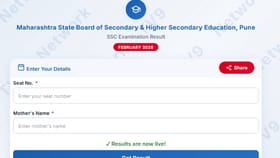 1 पर्यंत थांबू नका आत्ताच tv9marathi.com येऊन असा पहा 10 वी निकाल.