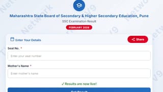 10 th SSC Result : 1 पर्यंत थांबू नका, आत्ताच tv9marathi.com वर येऊन असा पहा 10 वी चा निकाल